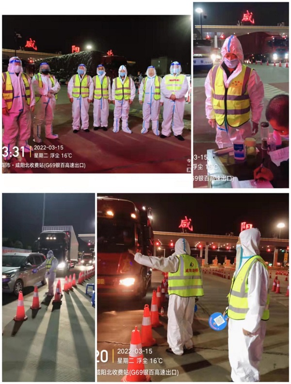 1680227041.jpg 圖片7.jpg