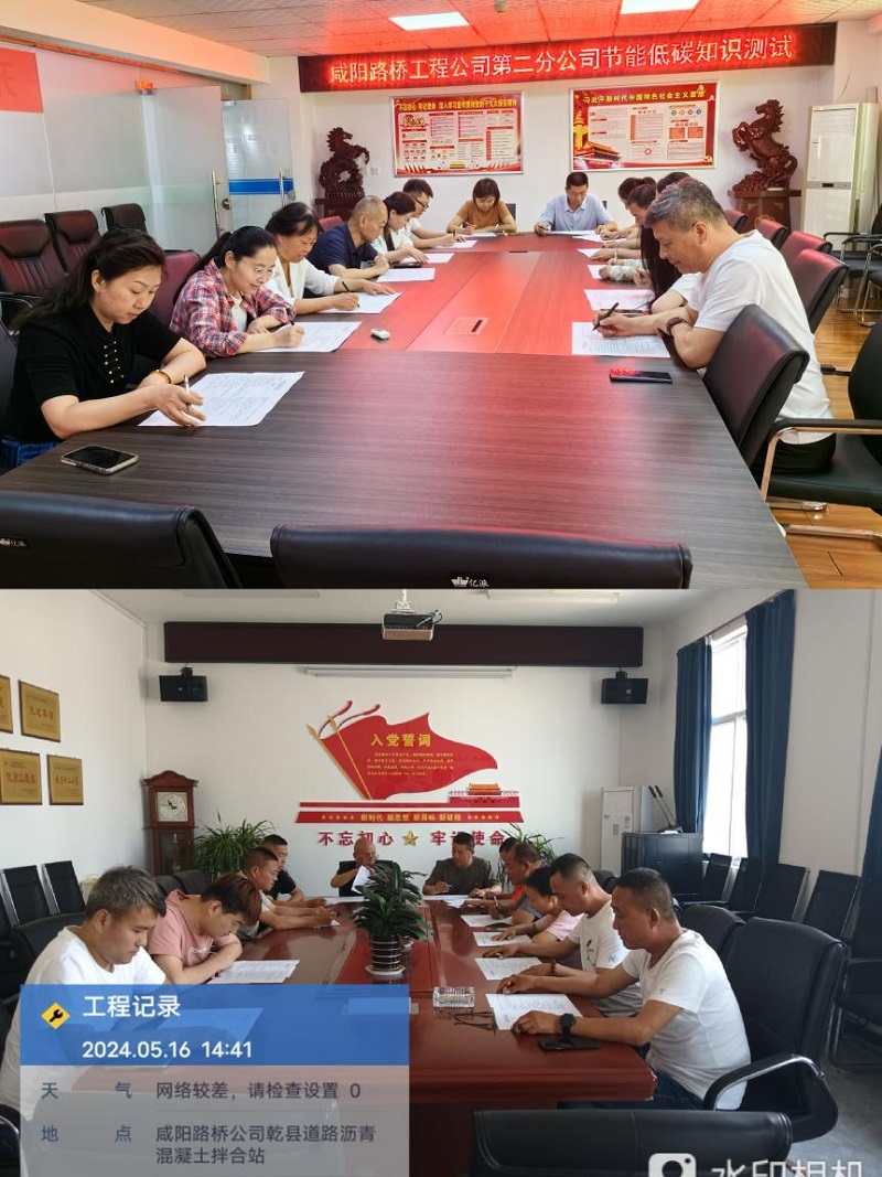 1716283329112729.jpg 圖片5.jpg